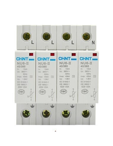 - Chint Nu6-iig 65ka/440v 4p...